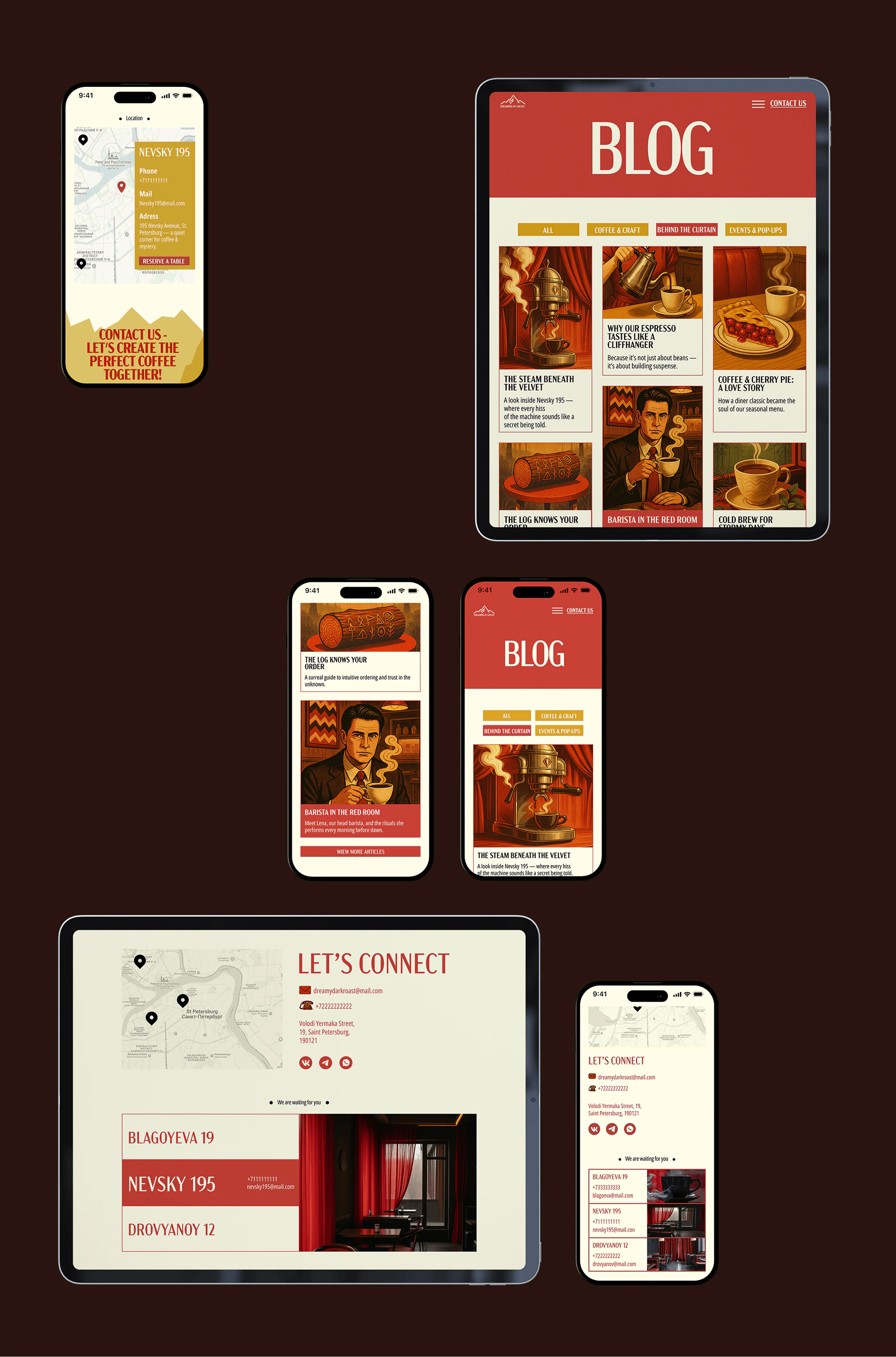 DREAMY DARK ROAST — страница 1, фрагмент 12