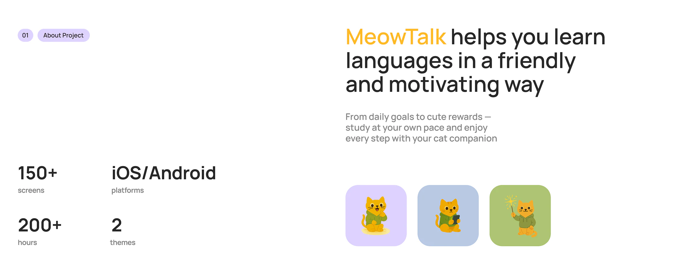 MEOWTALK — страница 1, фрагмент 2
