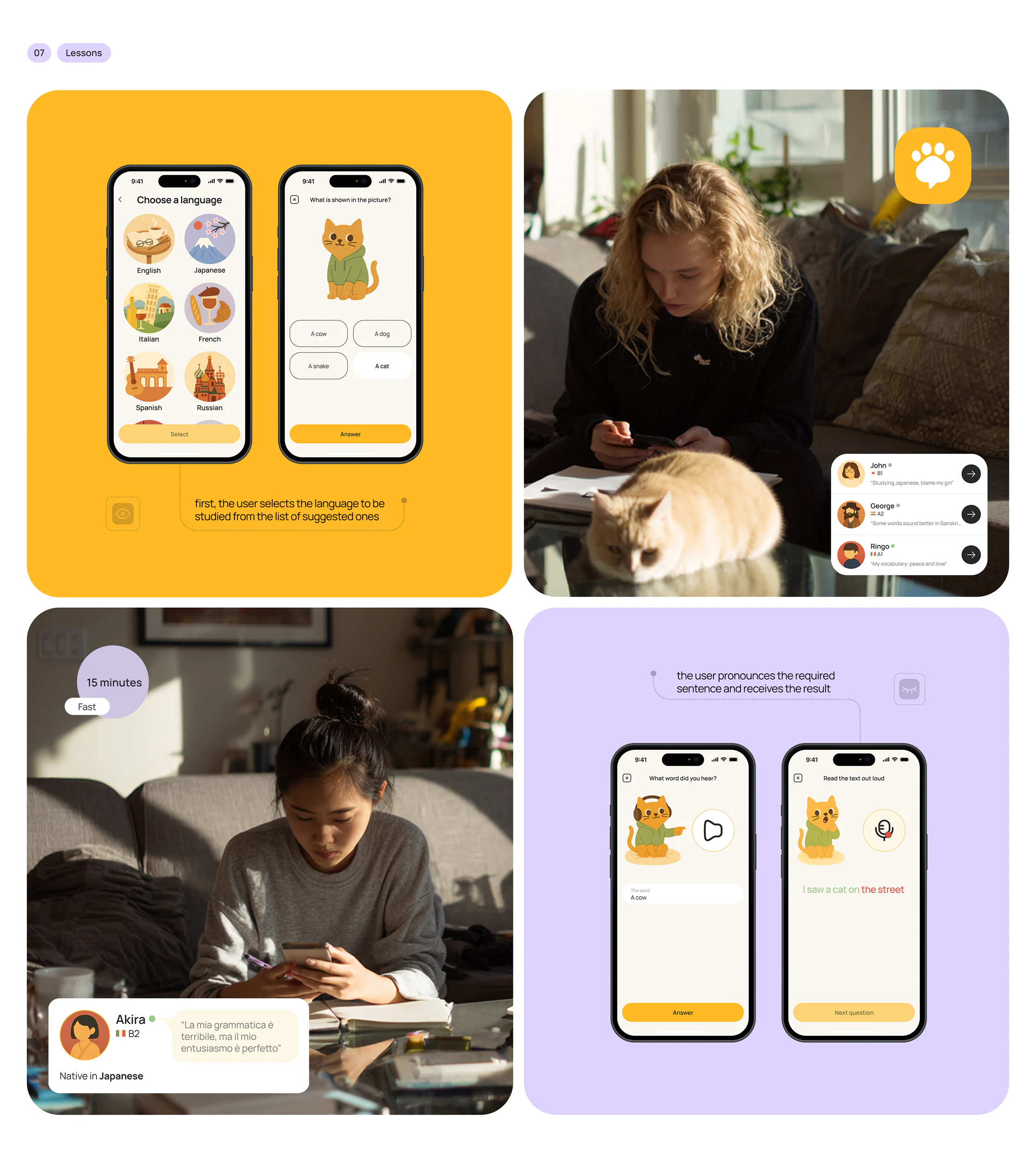 MEOWTALK — страница 1, фрагмент 10